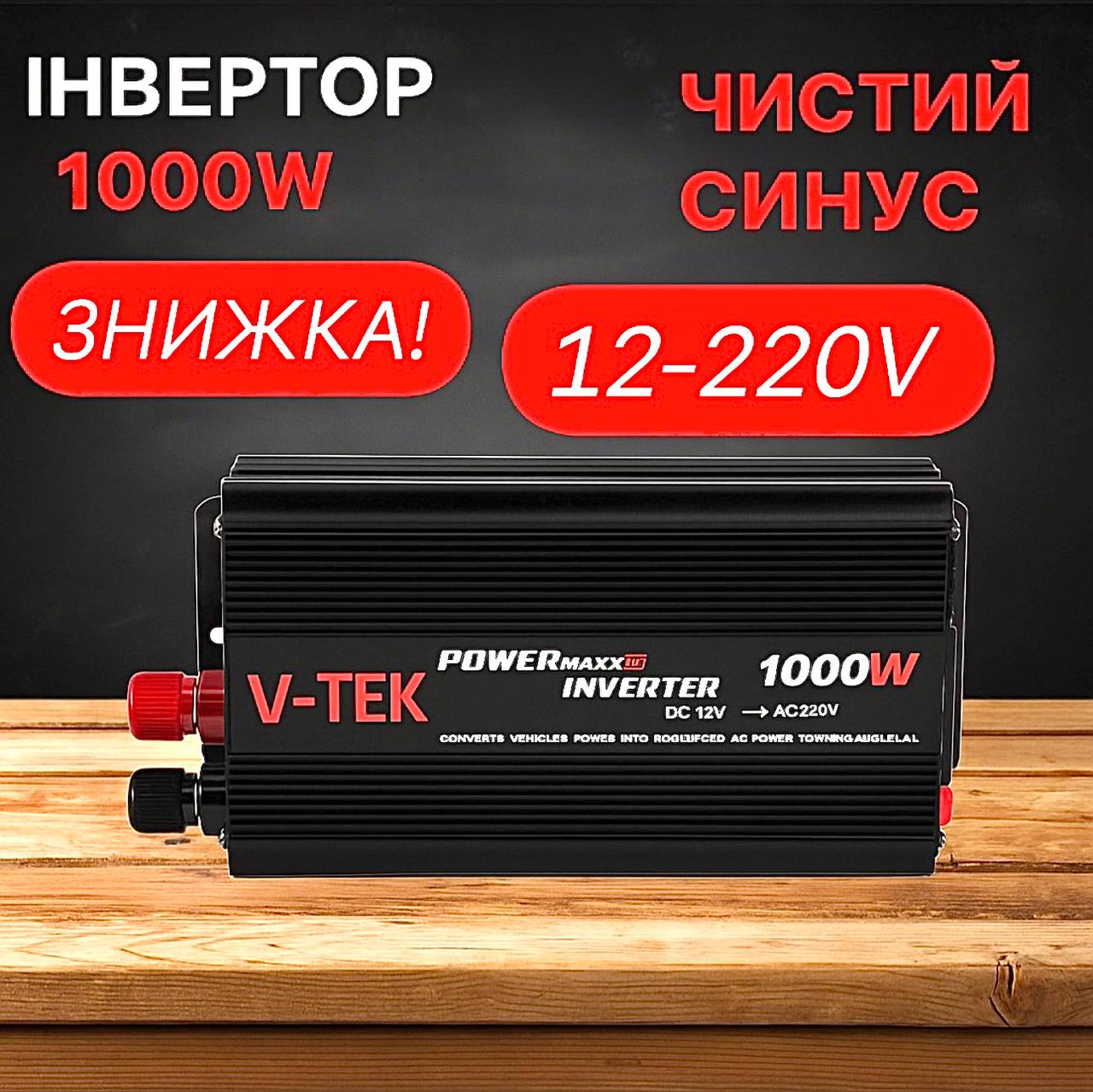 набор MÖLLER